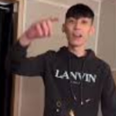뿡