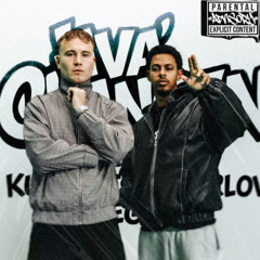 Kundo, Thor Farlov - Hva' Chancen [DanteGreen Remix]