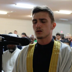 Surah Al-Kahf | Qari Fatih Seferagic | Ramadhan Teraweeh