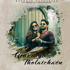 Usuraiya Tholaichaen_Sample mix