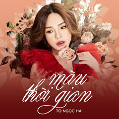 Em Cũng Cần Một Bờ Vai
