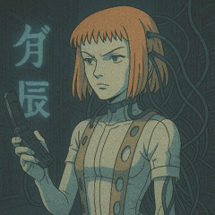 Leeloo (ローランド)