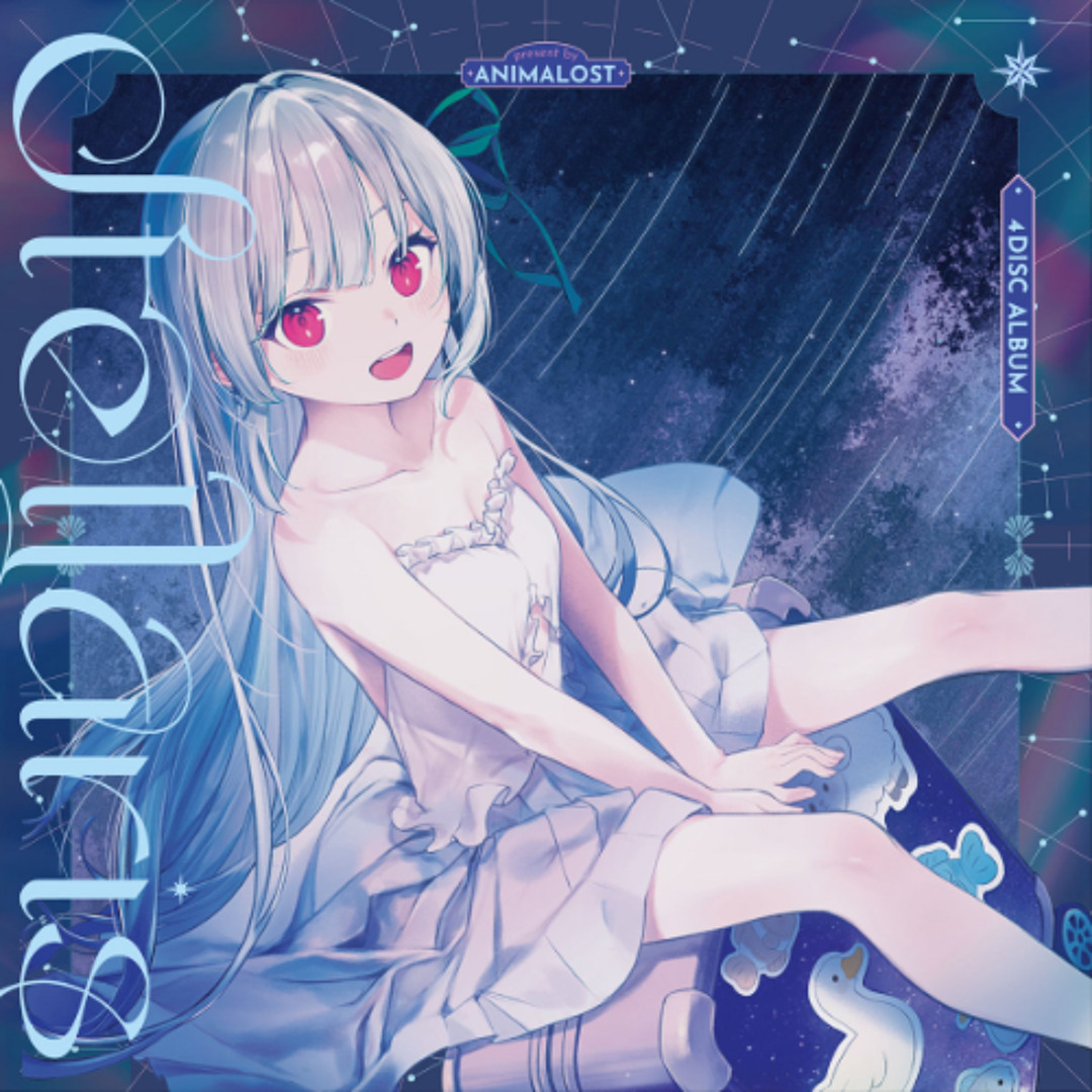 Stream お菓子の国の騒動 ~melting candy syndrome~ (ft. L4hee) [F/C