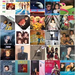 The Boom Boom Session 27
