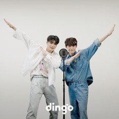 Kim Taerae, Park Gunwook at Rising Voice