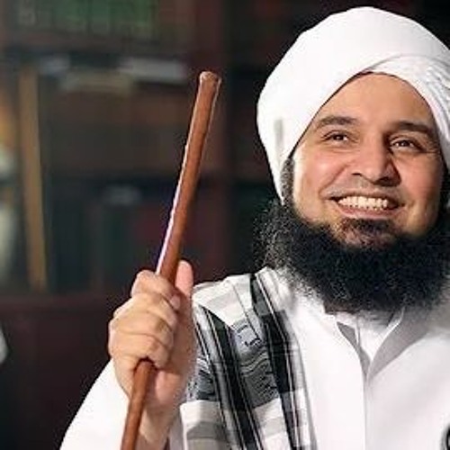 طريق الحب - الحبيب علي الجفري