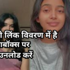 FULL VID 18++] pakcricketinfo samiya viral video pakcricketinfo .com