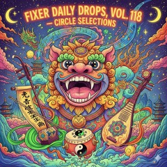 FDD1170 — Closing Circle