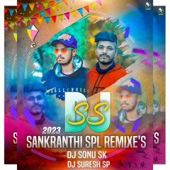 MARA SONERO BHURIYA BANJARA SONG REMIX BY DJ SONU SK & DJ SURESH SP