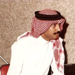 حسبتك لي - جلسة