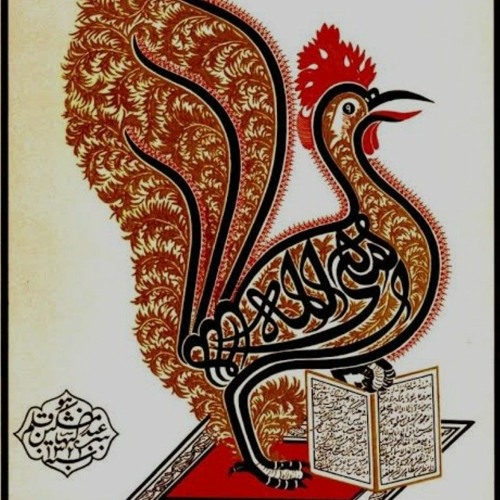 Pita Petera Maori prayer.mp3