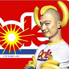 Book 3 Chapter 5  - Word Salad