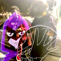 Lych X Slikkante - Distracted