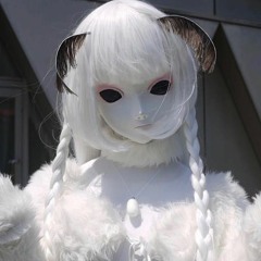 Crystal Castles - Celestica (Slowed)