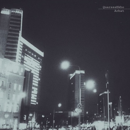 QuarsssEkho - Arbat