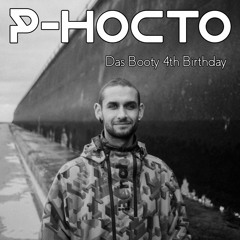 P-Hocto - Das Booty 4th Birthday