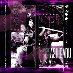 ASHIGARU w/YABØII [Out on Bass Nation]