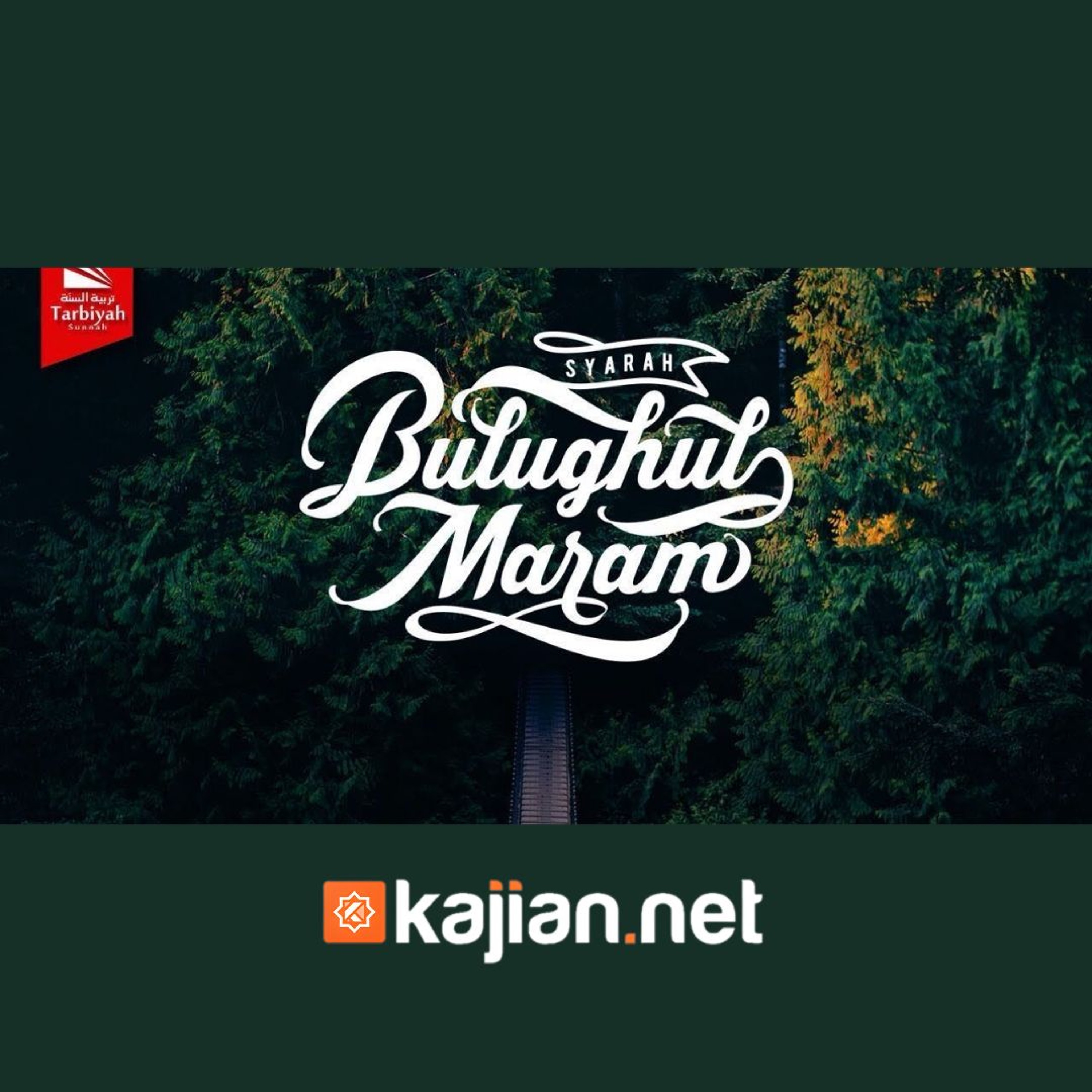 81. Kitab Jenazah_ Besarnya Pahala Sholat Jenazah (Bulughul Maram) episode artwork