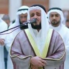 Surah Al Ahzab - Mishary Rashid Alafasy
