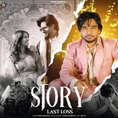 Story Last Loss Fateh Shergill
