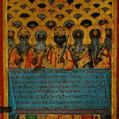 AMERIKKA ( HEBREW UNITY)