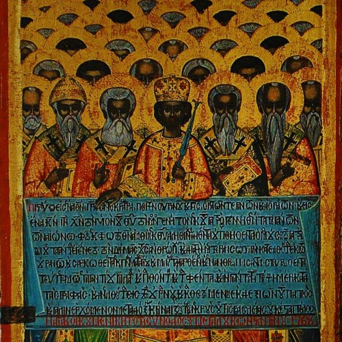 AMERIKKA ( HEBREW UNITY)