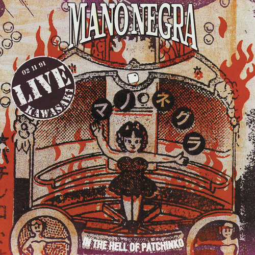 Stream Mano Negra - Sidi H'bibi (Live 1992) by Mano Negra | Listen online  for free on SoundCloud
