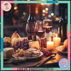 Romantic Winter Dinner