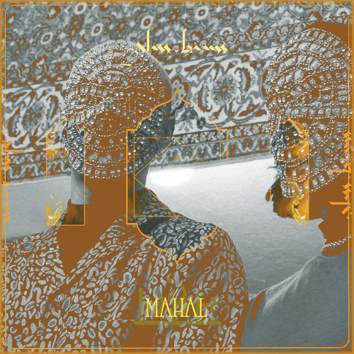 Mahal / Silver Tooth (Glass Beams x ASAP Ferg x Armani White) - AUSTIZ
