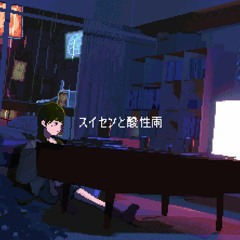 Daffodils in the acid rain