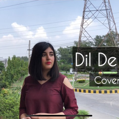 Dil De Bol (cover) | Zaira Ali