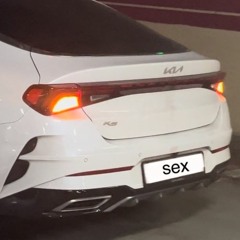 쪼아써 여응차