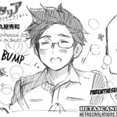 Dj Sharpnel - Bluesky