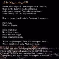 8. Confusious - Houdini Pariah / Love 4 Dua 1644 MASTER ft. Mystic forthcoming 22/10