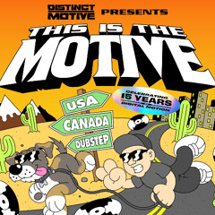 Digital Motion 15YR Contest Entry