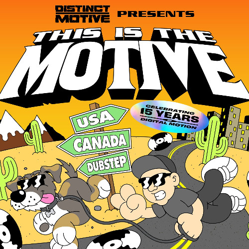 Digital Motion 15YR Contest Entry