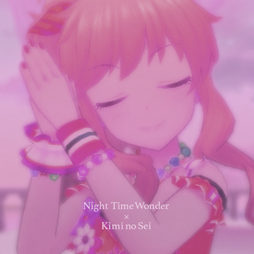 The iDOLM@STER Cinderella Girls: Starlight Stage: Night Time Wander (bootleg)