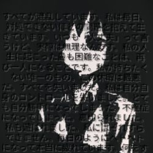 i will after i came back