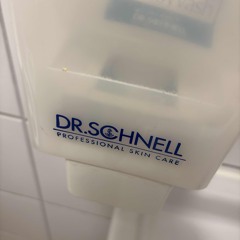 Techno Healthcare [145 Bpm Technoset]