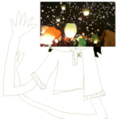 Carcharodon carcharias 💘