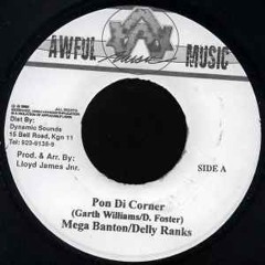 PON DI CORNER DJRAMBO954 REMIXS (CHASE VAMPIRE)