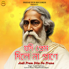 Jodi Prem Dile Na Prane