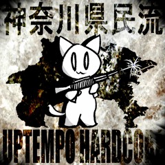 KANAGAWA STYLE UPTEMPO HARDCORE