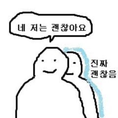 pure honey+현아 리믹스 음원.mp3