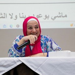عايزة أفهم في إيه ولا عايزة أعلّم عليه؟!