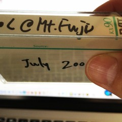 Matsurhythm-26 Tsuyoshi old school set“Solstice Music Festival”@Mt.Fuji in July 2001