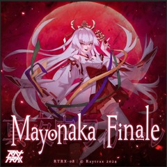Bloodlines (The Impaler Finale)