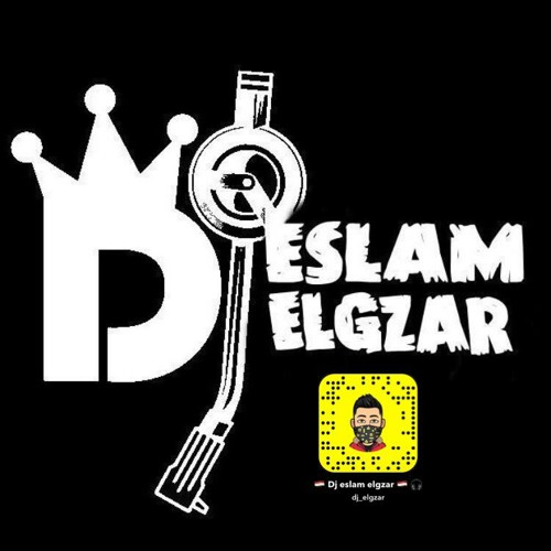 Ma Momkin - Faisal Abdul Karim- DJ Elgzar No Drop فيصل عبدالكريم - ما ممكن