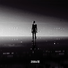VENTURE SILK - Escape [2064年 Recordings]