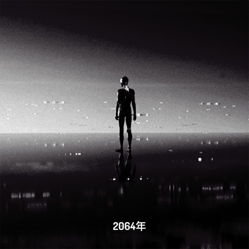 VENTURE SILK - Escape [2064年 Recordings]